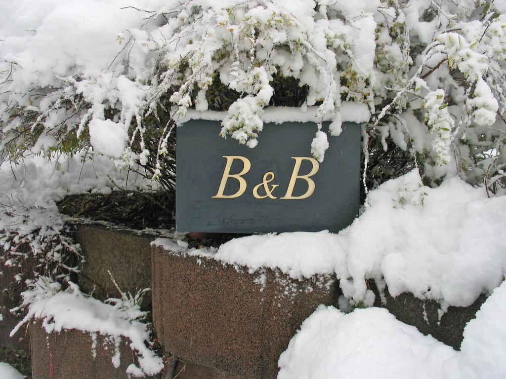 B&B Hersberg Zewnętrze zdjęcie